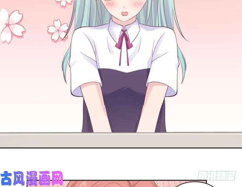 我身上有条龙第177话 这是什么神物