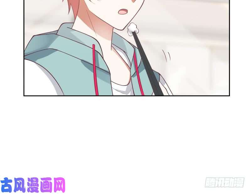 我身上有条龙第177话 这是什么神物