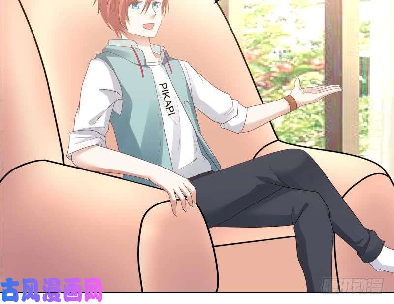 我身上有条龙第178话 发财了