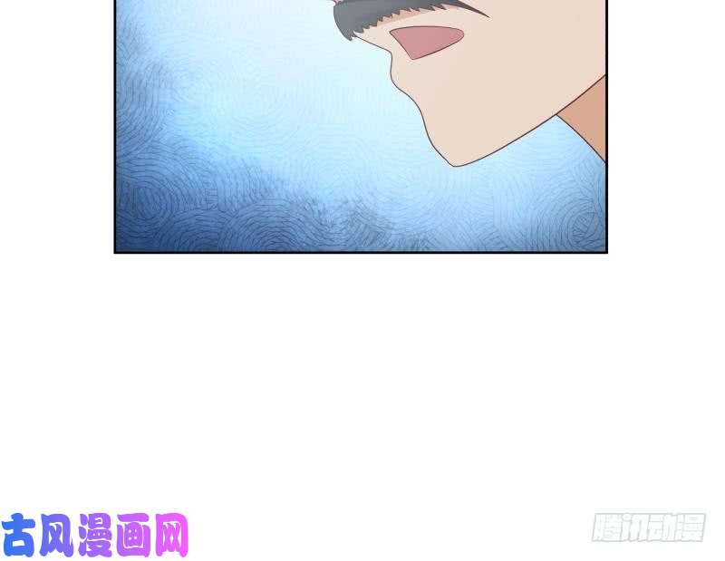 我身上有条龙第178话 发财了