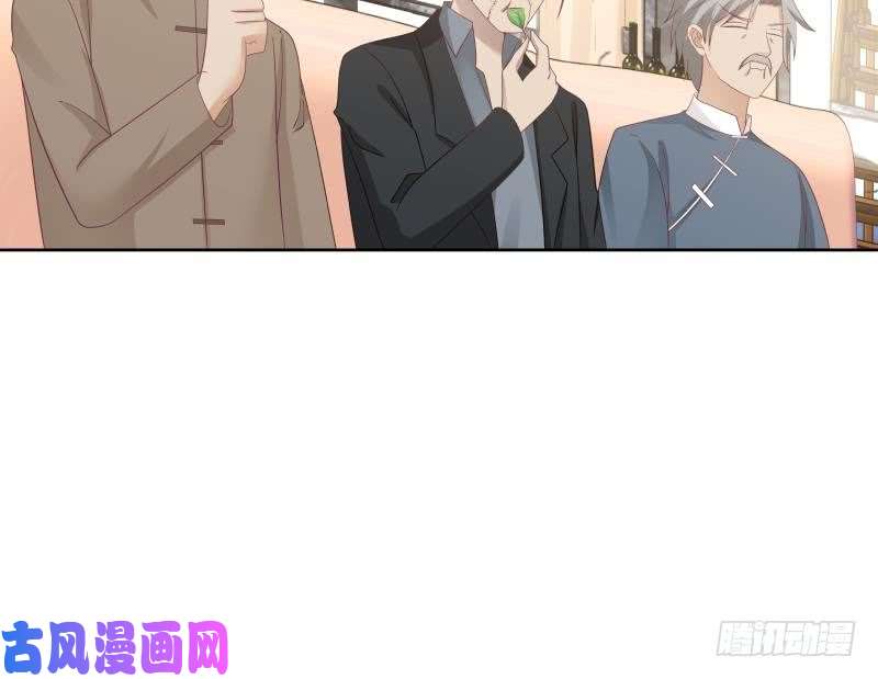 我身上有条龙第178话 发财了