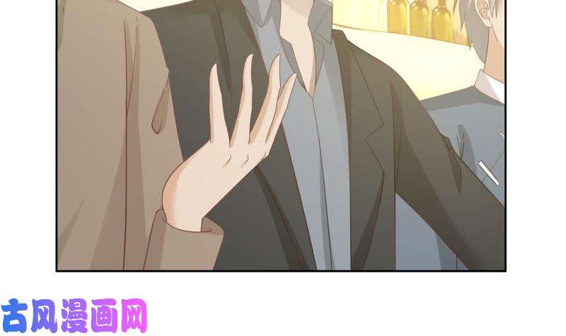 我身上有条龙第178话 发财了