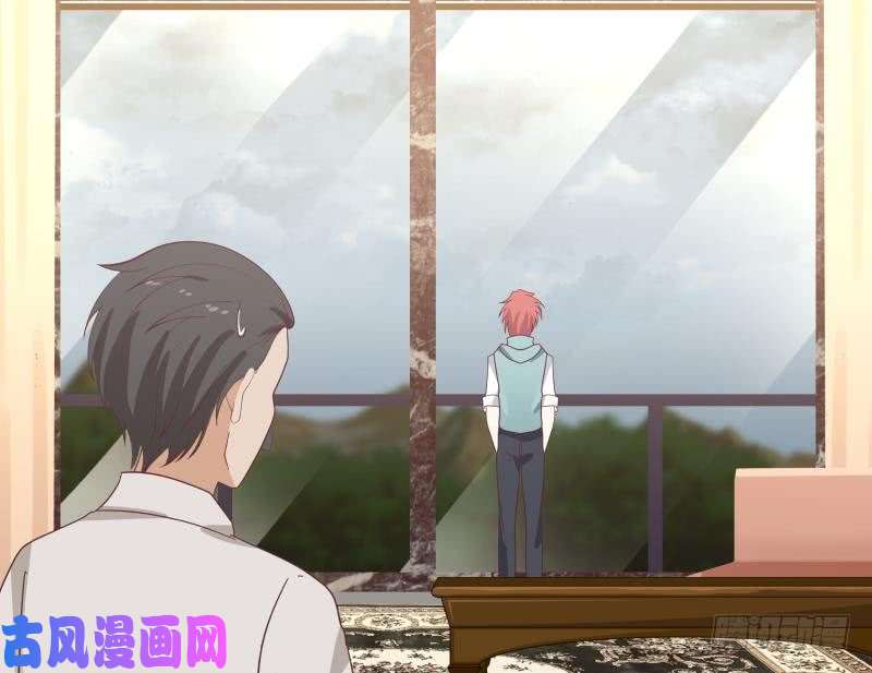 我身上有条龙第179话 壁咚