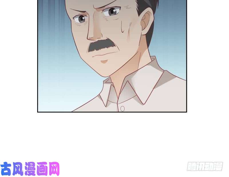 我身上有条龙第179话 壁咚