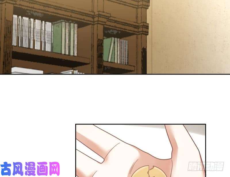 我身上有条龙第179话 壁咚