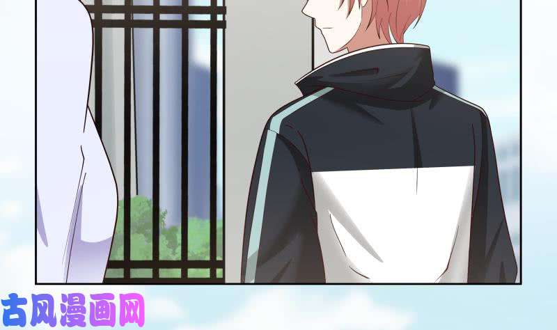 我身上有条龙第179话 壁咚