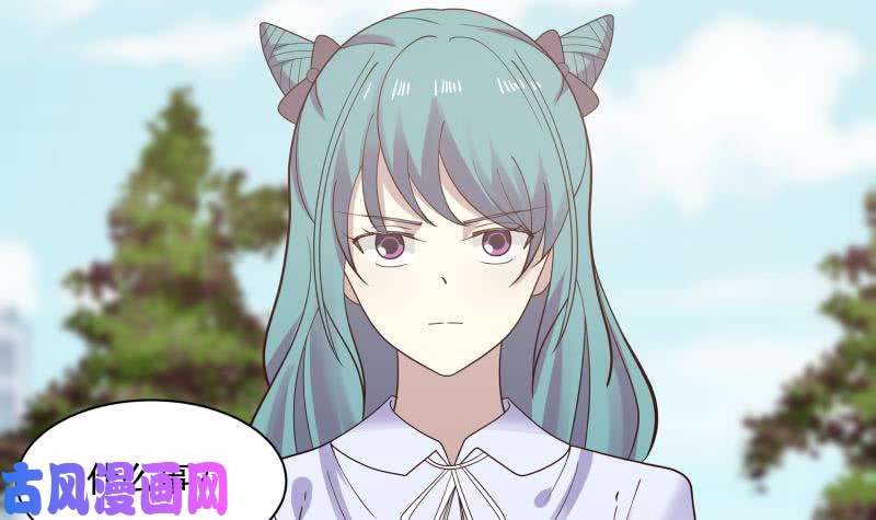 我身上有条龙第179话 壁咚