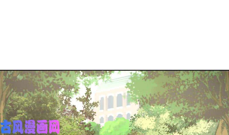 我身上有条龙第179话 壁咚