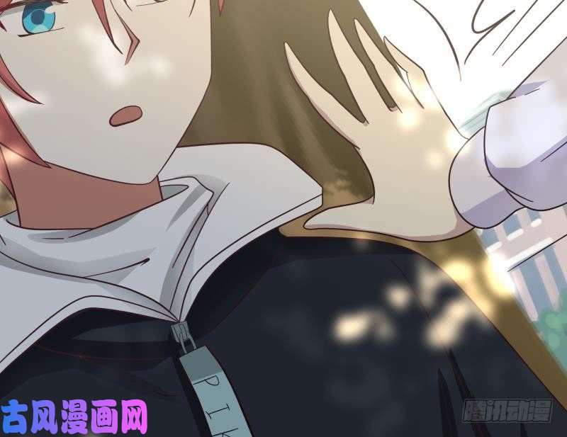 我身上有条龙第179话 壁咚