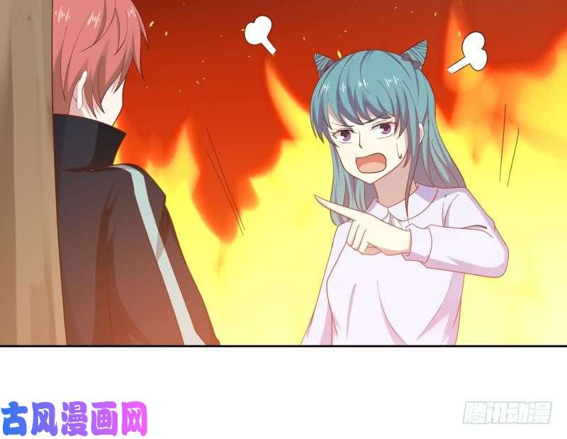 我身上有条龙第179话 壁咚