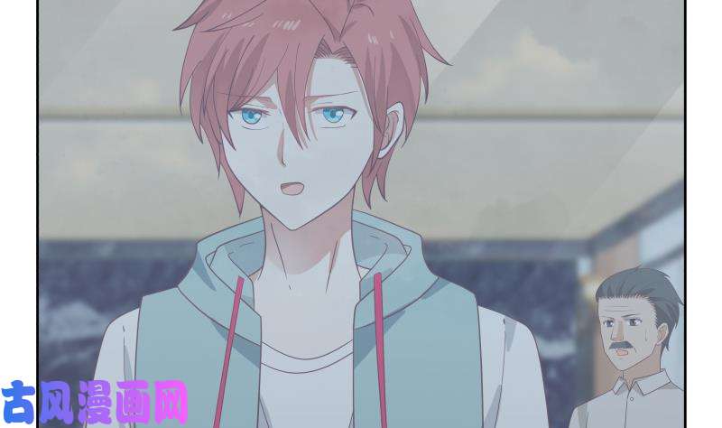 我身上有条龙第179话 壁咚