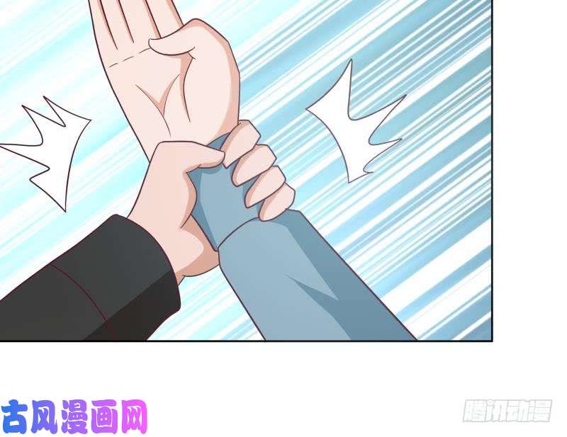 我身上有条龙第184话 黑心商人