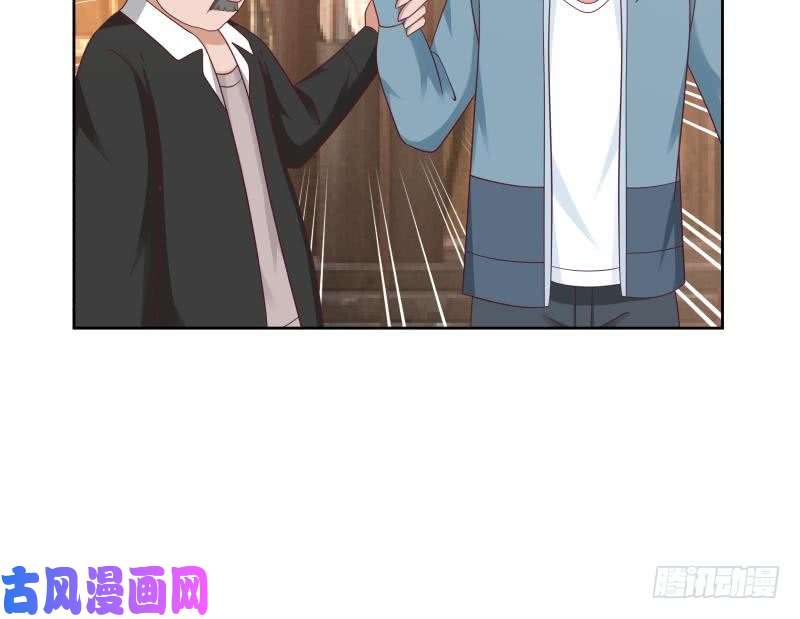 我身上有条龙第184话 黑心商人