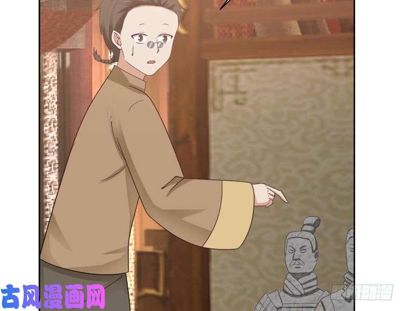 我身上有条龙第184话 黑心商人