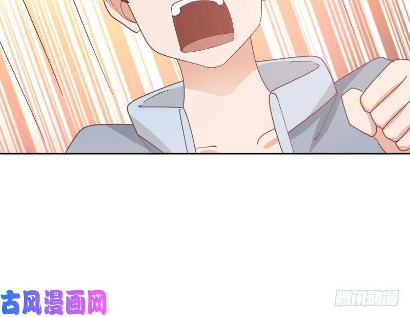 我身上有条龙第184话 黑心商人