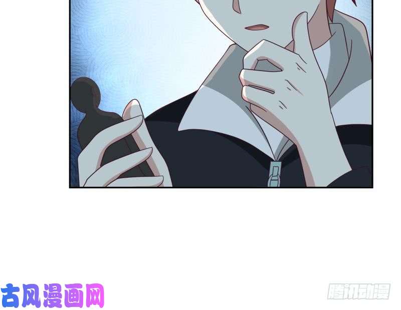 我身上有条龙第188话 打扰了，告辞！