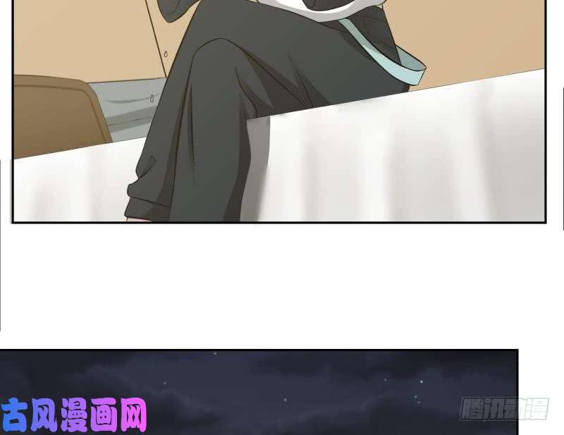 我身上有条龙第189话 熊孩子