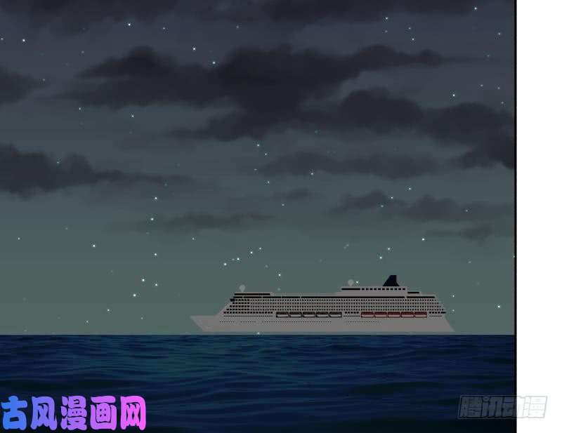我身上有条龙第189话 熊孩子
