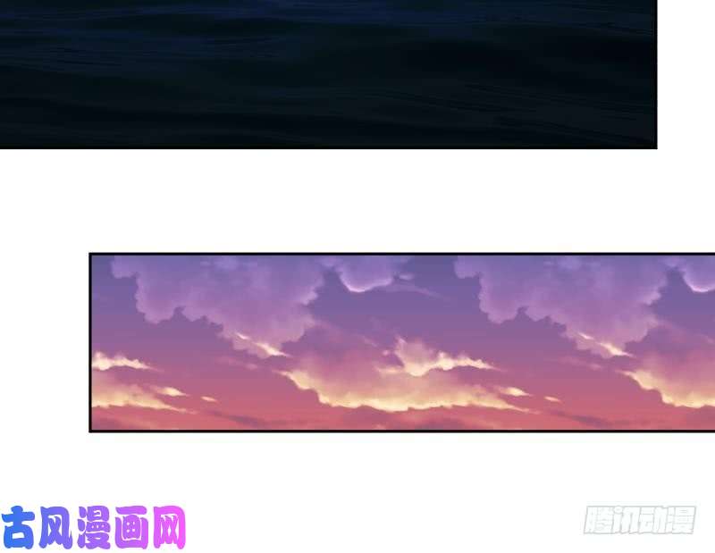 我身上有条龙第189话 熊孩子