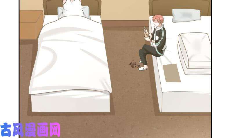 我身上有条龙第189话 熊孩子