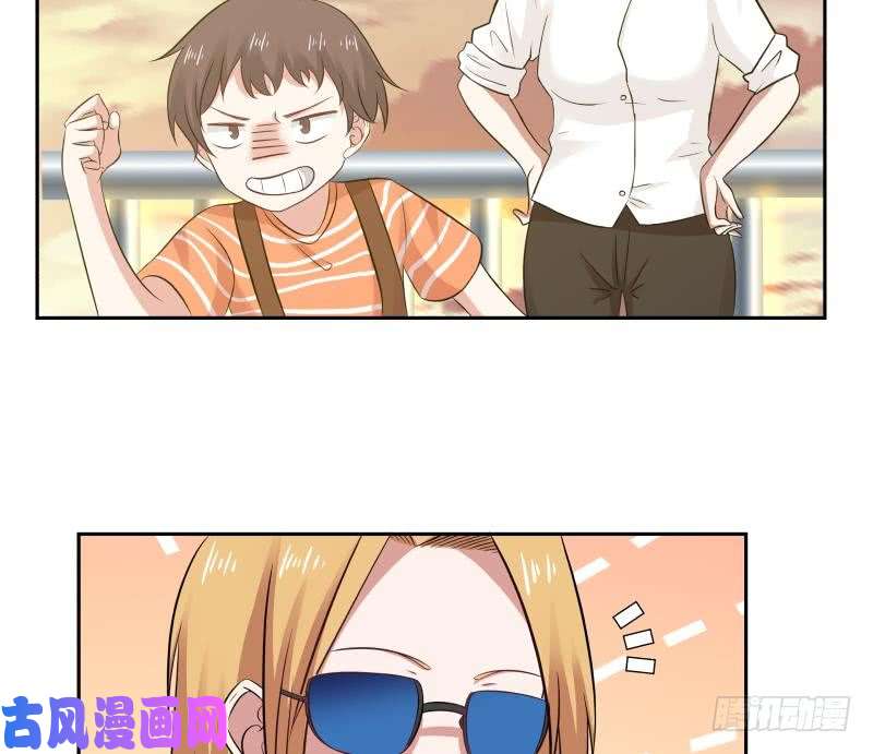 我身上有条龙第189话 熊孩子