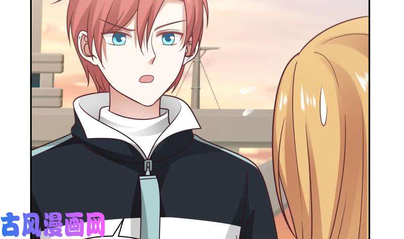 我身上有条龙第191话 这个不可以哦