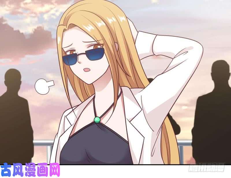 我身上有条龙第191话 这个不可以哦