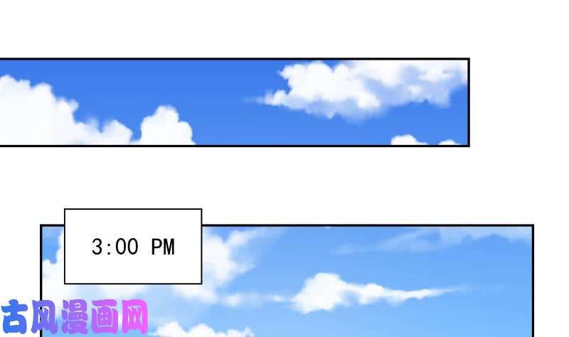 我身上有条龙第191话 这个不可以哦