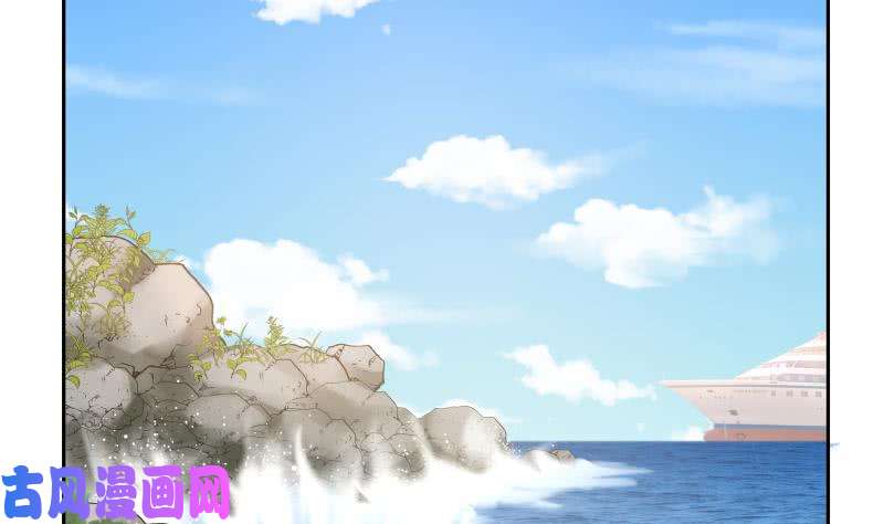 我身上有条龙第191话 这个不可以哦