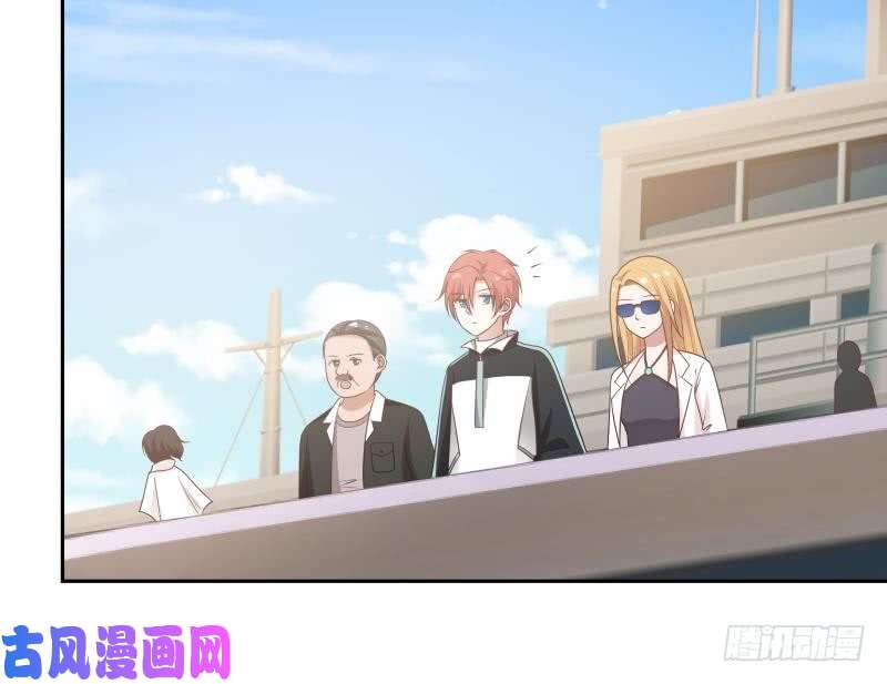 我身上有条龙第191话 这个不可以哦