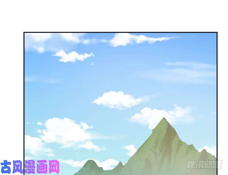 我身上有条龙第191话 这个不可以哦