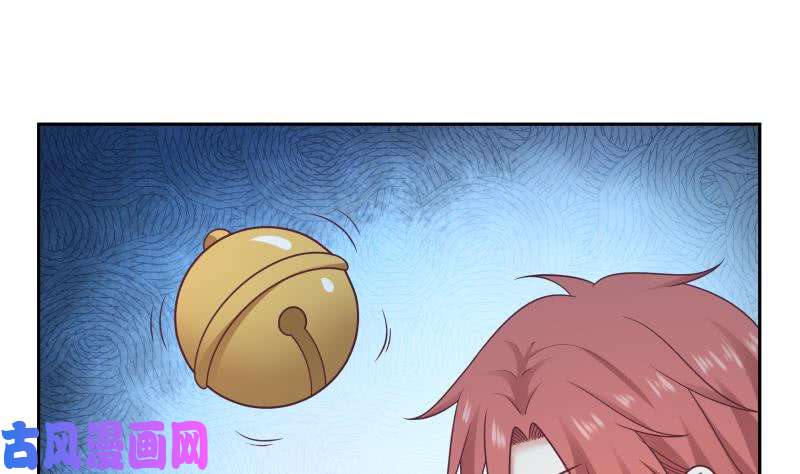 我身上有条龙第191话 这个不可以哦