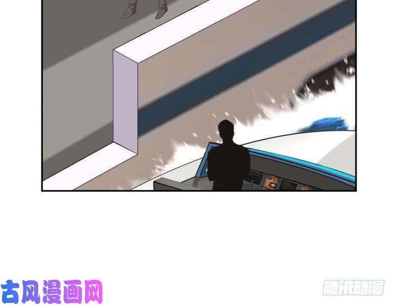 我身上有条龙第191话 这个不可以哦