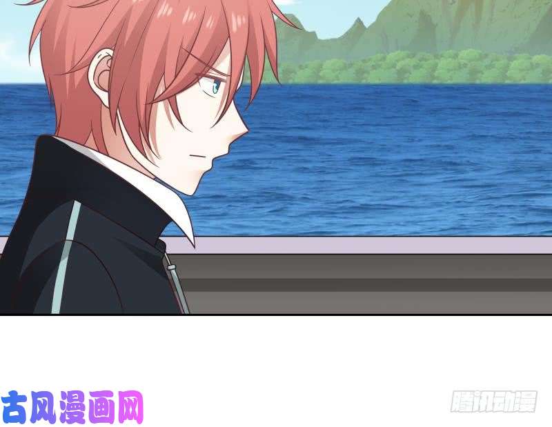 我身上有条龙第191话 这个不可以哦