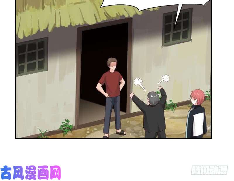我身上有条龙第193话 泼妇闹街