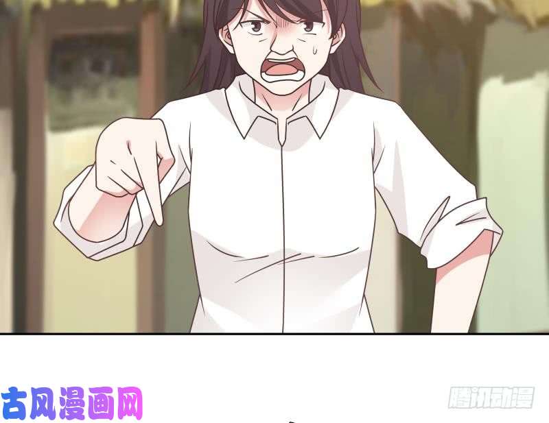 我身上有条龙第193话 泼妇闹街