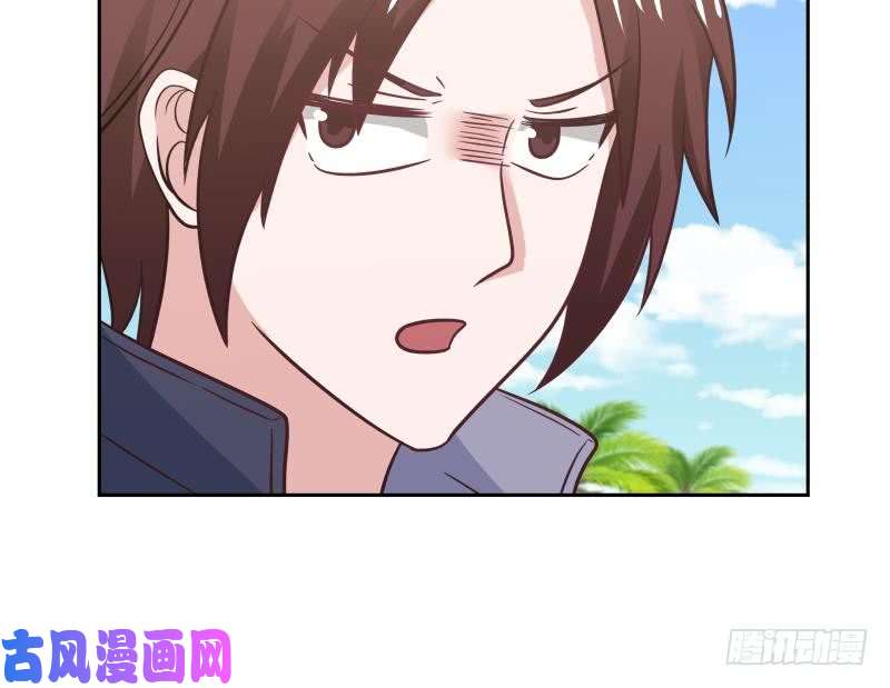 我身上有条龙第203话 自作孽不可活