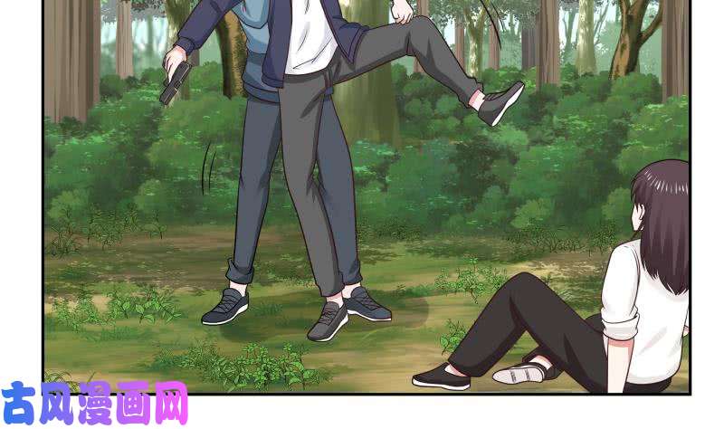 我身上有条龙第203话 自作孽不可活