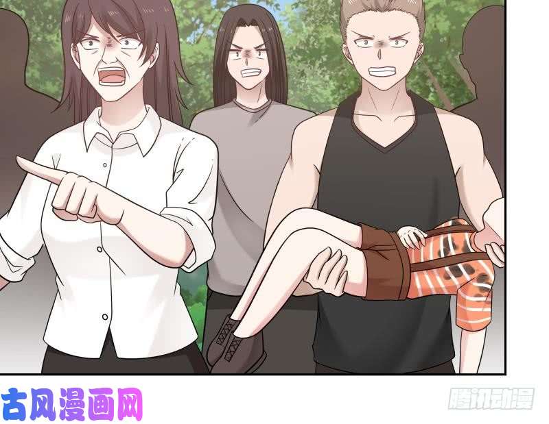 我身上有条龙第203话 自作孽不可活