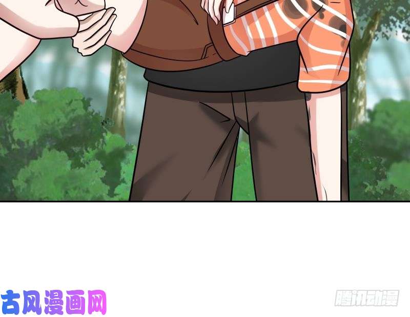 我身上有条龙第203话 自作孽不可活
