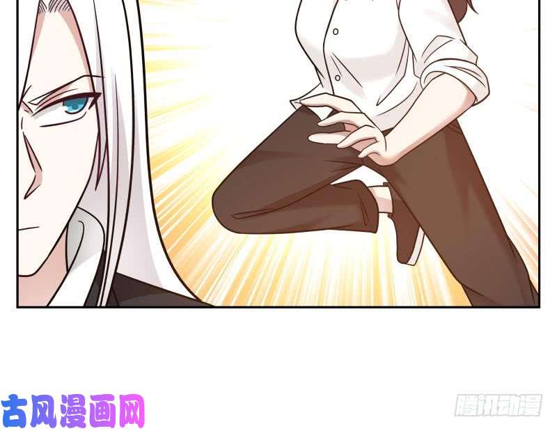 我身上有条龙第203话 自作孽不可活