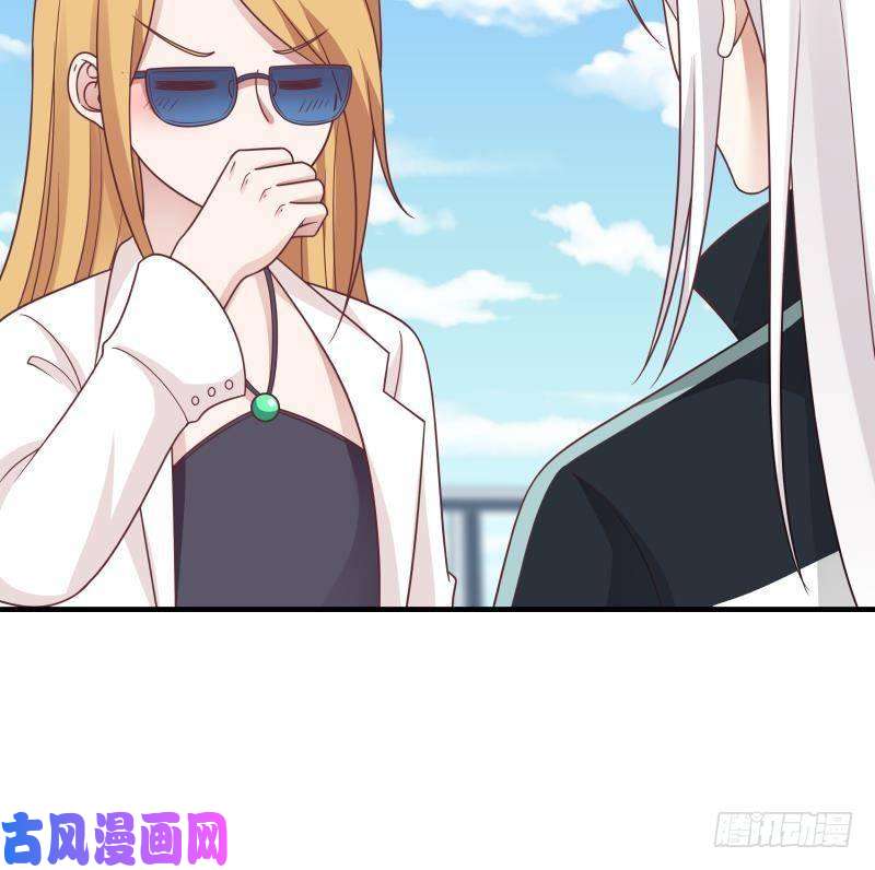 我身上有条龙第206话 秘密基地