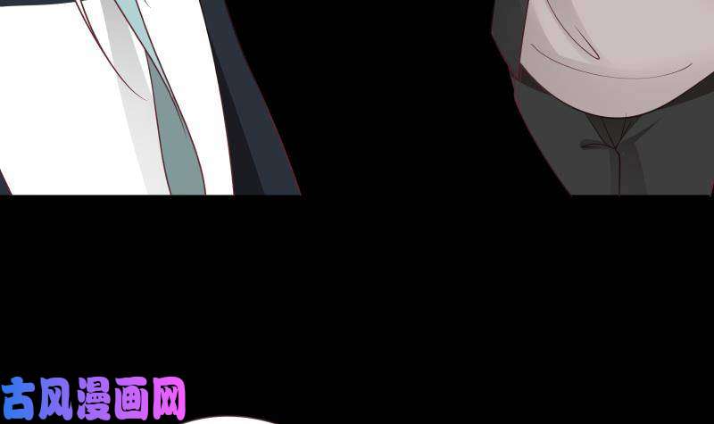 我身上有条龙第206话 秘密基地