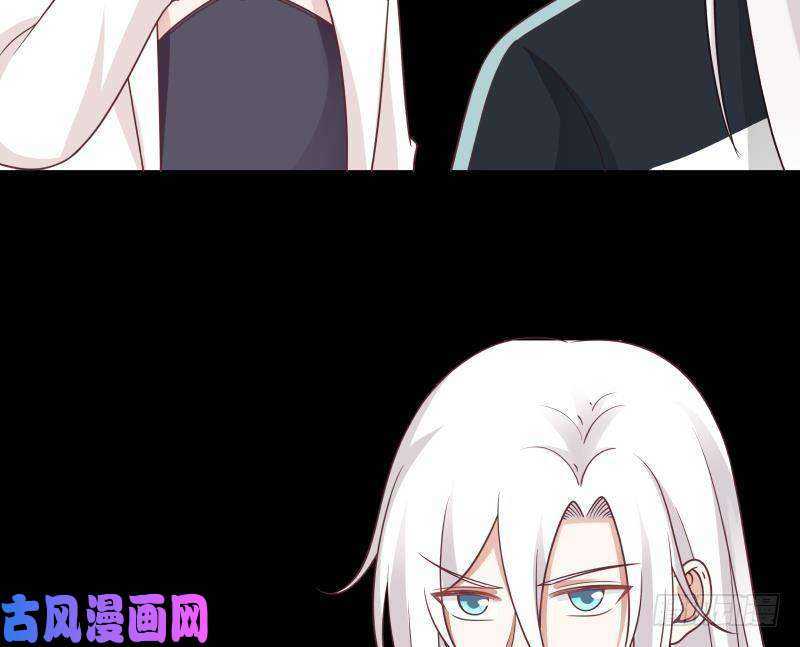 我身上有条龙第206话 秘密基地