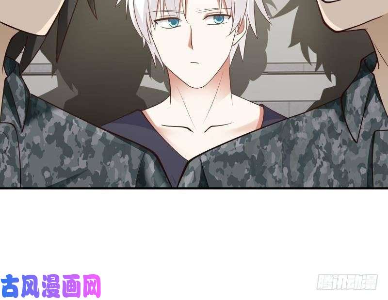 我身上有条龙第209话 离我远点