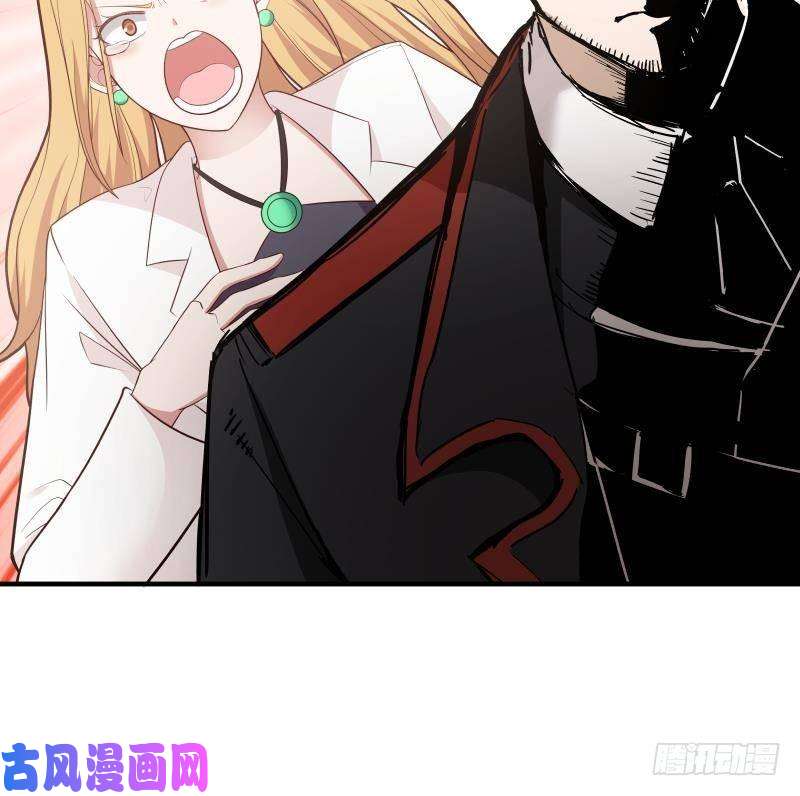 我身上有条龙第213话 让你见见真正的实力