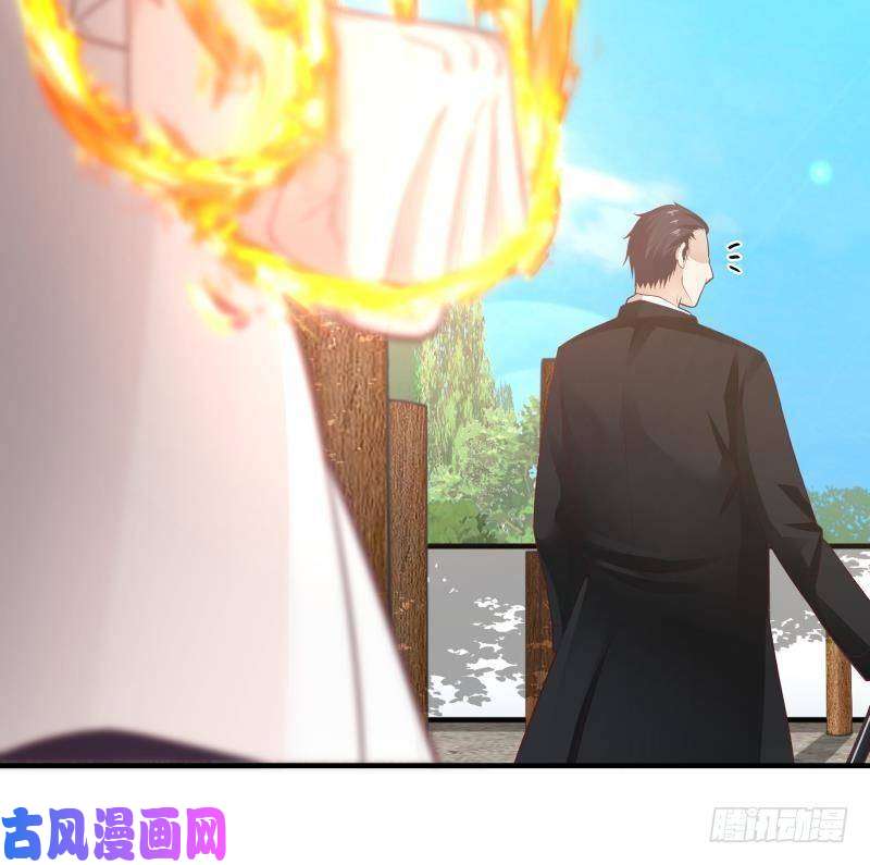 我身上有条龙第213话 让你见见真正的实力