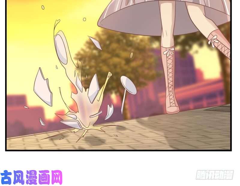 我身上有条龙第225话 清醒点吧！