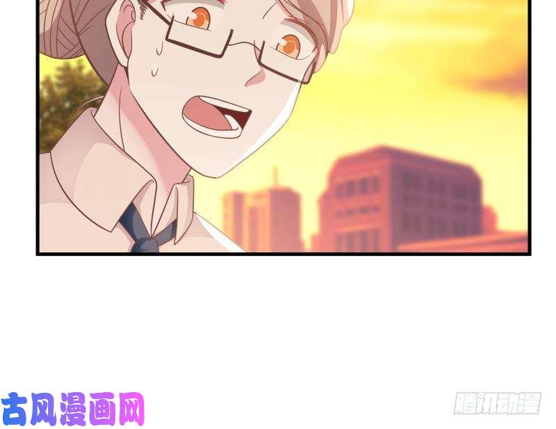 我身上有条龙第225话 清醒点吧！