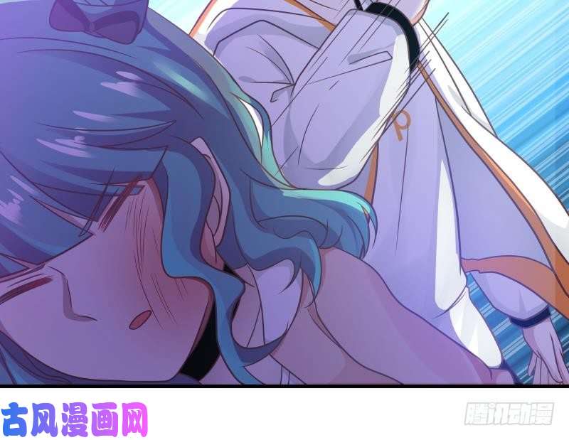 我身上有条龙第225话 清醒点吧！